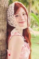 Seeun
