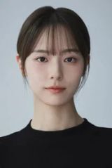 류하경
