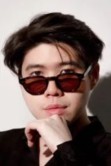 ชนกันต์ รัตนอุดม