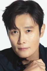 Lee Byung Hun