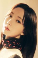 해원