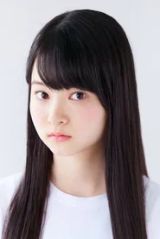 Ai Fukushima