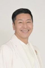 長田庄平