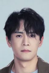 Jing Chao