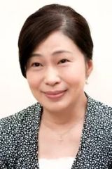 山口美也子