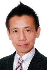 伊藤一