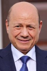Rashad Al-Alimi