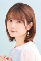 竹達彩奈