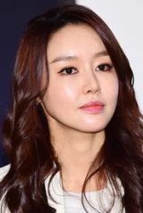 Kim Min-ah