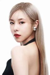 휘인