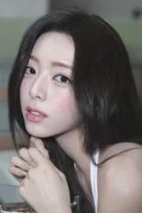 유나