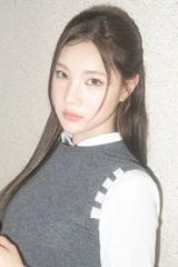 주은