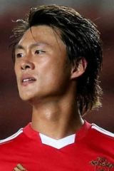 Tadanari Lee