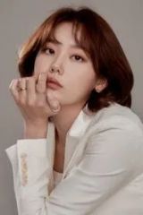 심소영