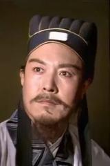 李法曾