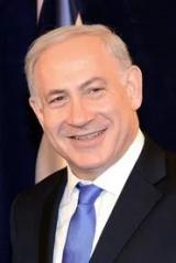 בנימין נתניהו