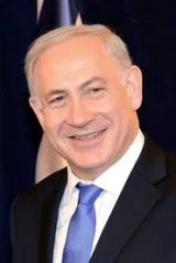 בנימין נתניהו