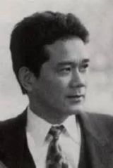 山西道広