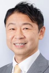富田典保