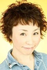 愛河里花子