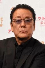 白竜
