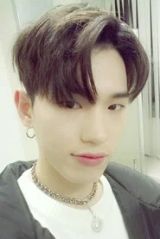 Jeong Uk