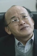 서영삼