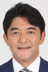 西東大