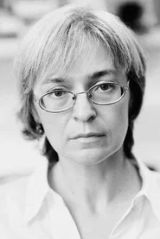 Анна Политковская