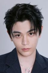 丁禹兮
