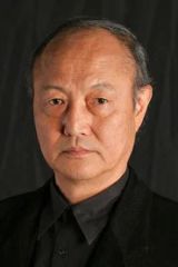 石橋蓮司