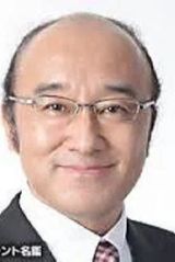 河田義市
