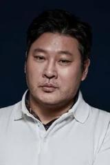 최무성