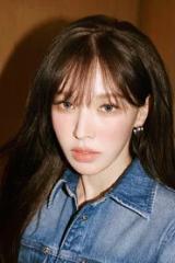 웬디