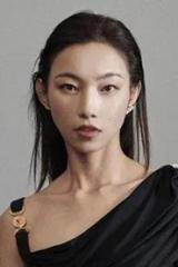 那尔那茜