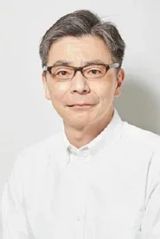 中脇樹人