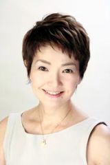 一色采子