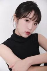 Choi Yena