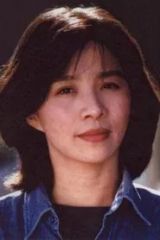 迟蓬