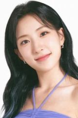 손주연