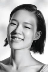 한예리