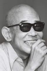 殿山泰司