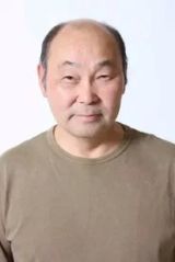 Taro Kyu