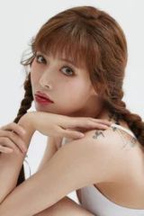 김현아