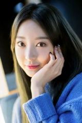혜린