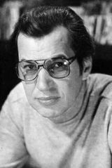 Георгий Бурков