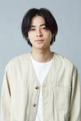 成田凌