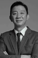 허재