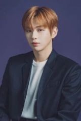 강다니엘