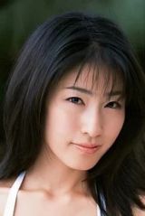 佐藤寛子